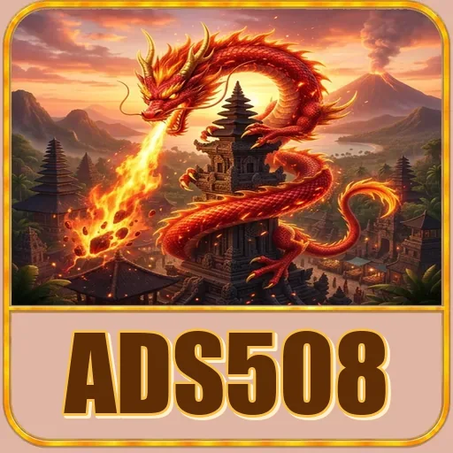 ads508
