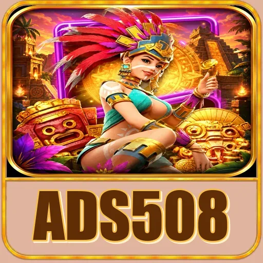 ads508