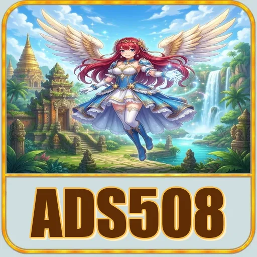 ads508