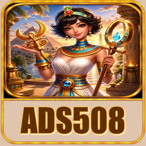 ads508 Indonesia - Peningkatan performa dan UI/UX terbaru
