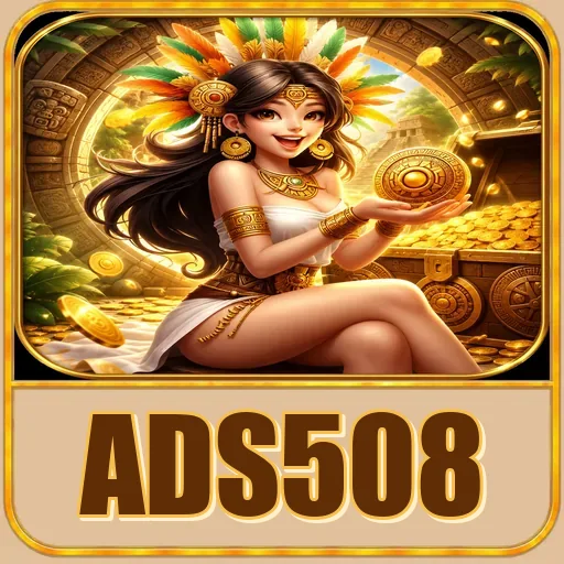 ads508