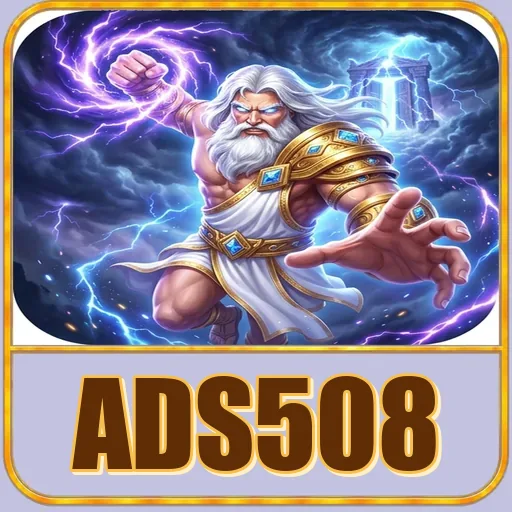 ads508